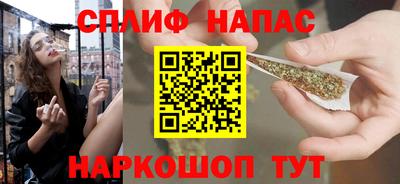 мет Коммунар