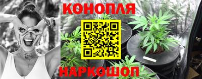 mdma Конаково