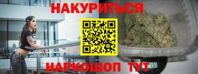 мет Коммунар