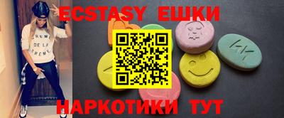 mdma Конаково