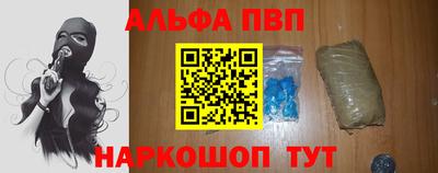 мет Коммунар