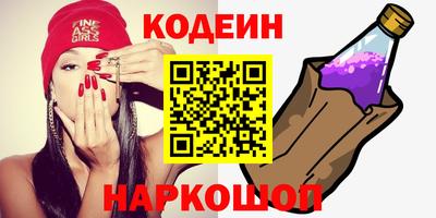 mdma Конаково