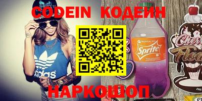 мет Коммунар