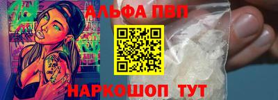 мет Коммунар