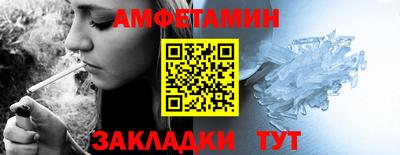 a pvp Комсомольск-на-Амуре