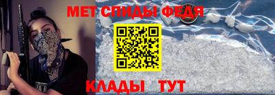 a pvp Комсомольск-на-Амуре
