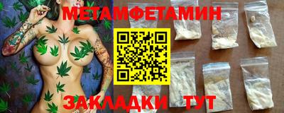 mdma Конаково