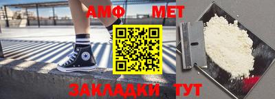 a pvp Комсомольск-на-Амуре