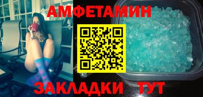 мет Коммунар