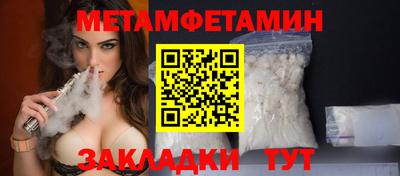 a pvp Комсомольск-на-Амуре