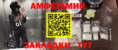 mdma Конаково
