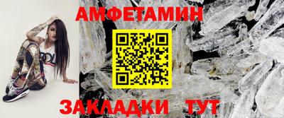 a pvp Комсомольск-на-Амуре