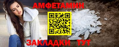 mdma Конаково