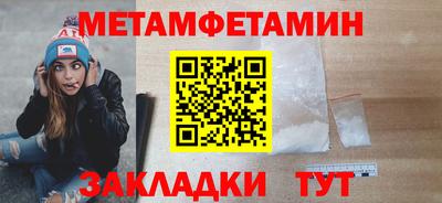 a pvp Комсомольск-на-Амуре