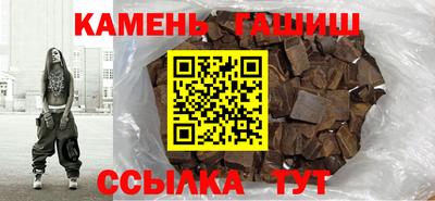 a pvp Комсомольск-на-Амуре