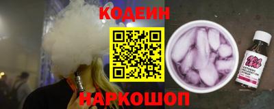 мет Коммунар