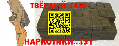 a pvp Комсомольск-на-Амуре