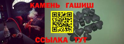 mdma Конаково