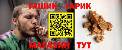 мет Коммунар