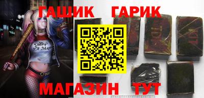 a pvp Комсомольск-на-Амуре