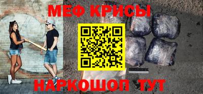 a pvp Комсомольск-на-Амуре