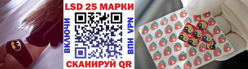 купить   Кропоткин  Марки N-bome 1,8мг 